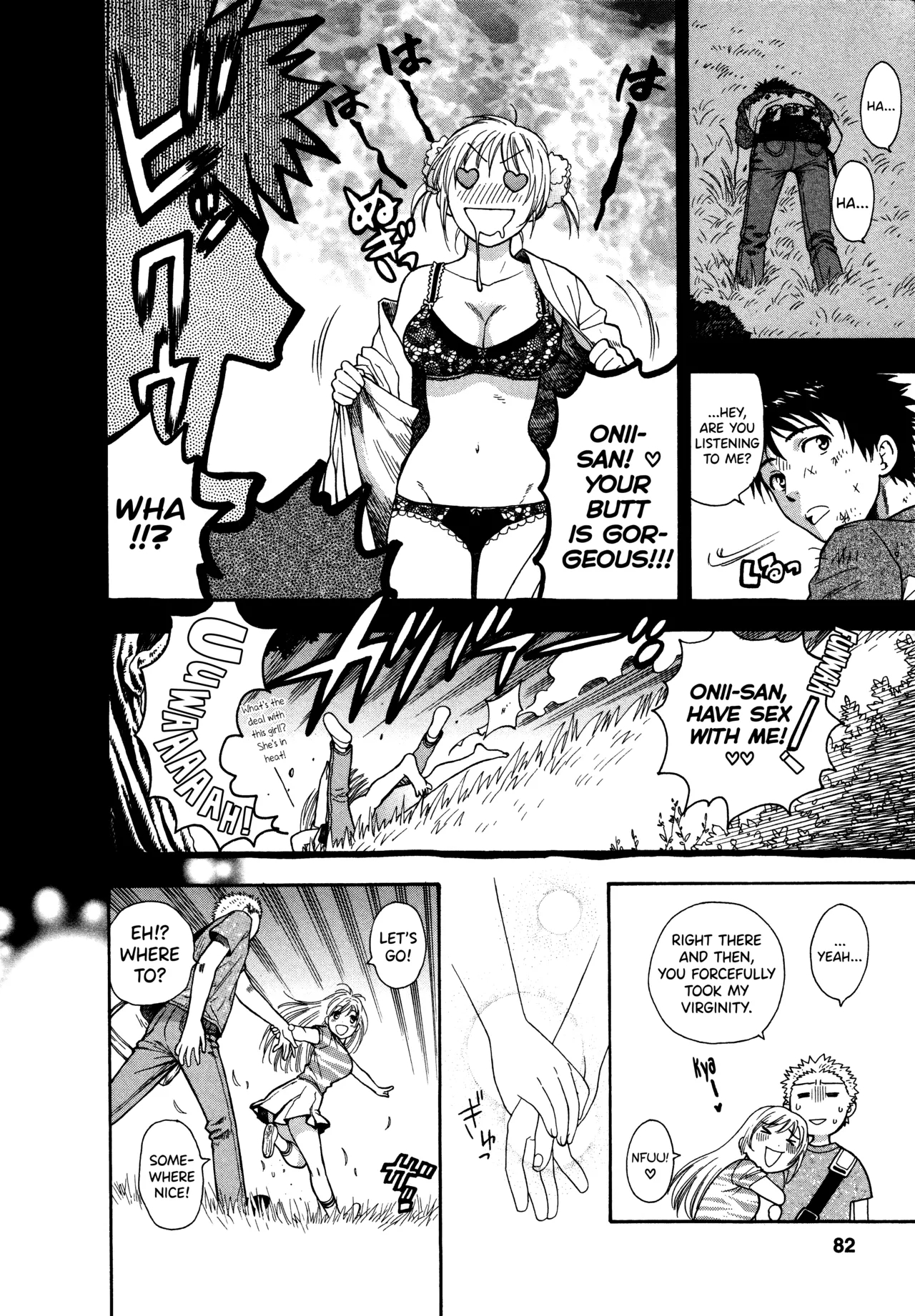 Motokano 1 Ch.1-6 page 78