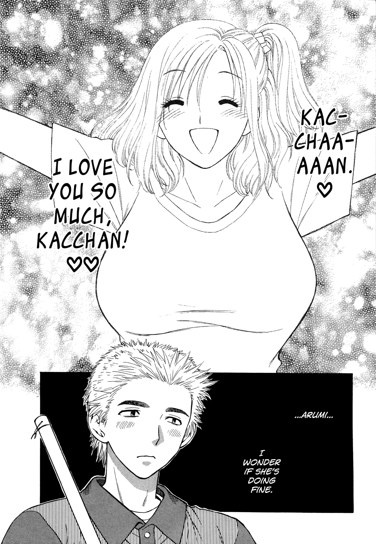 Motokano 1 Ch.1-6 page 8