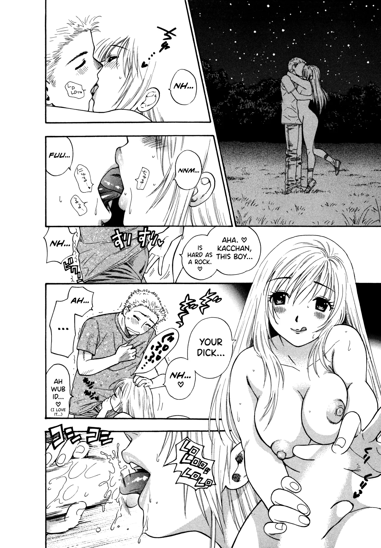 Motokano 1 Ch.1-6 page 80