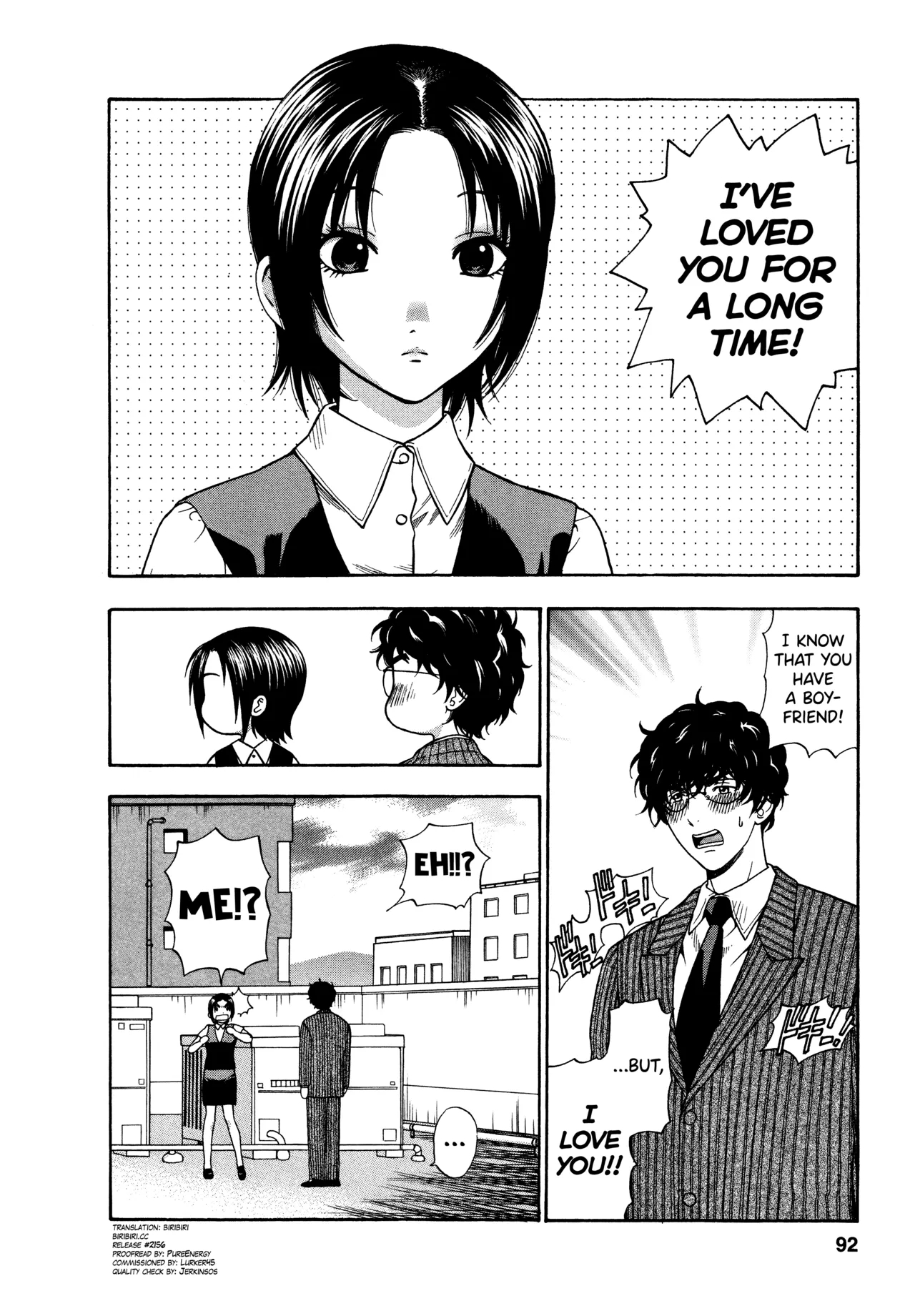 Motokano 1 Ch.1-6 page 88