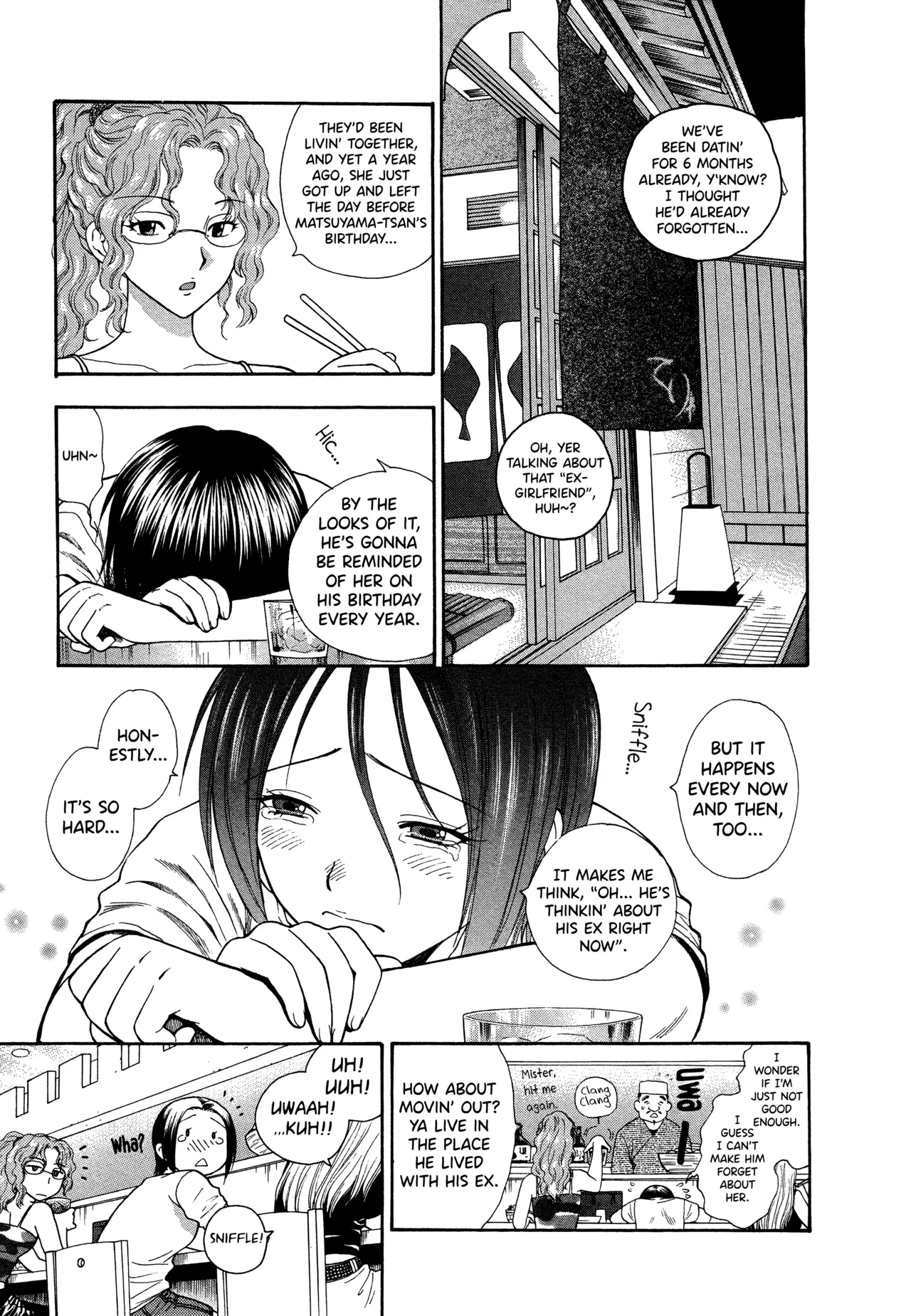 Motokano 1 Ch.1-6 page 9