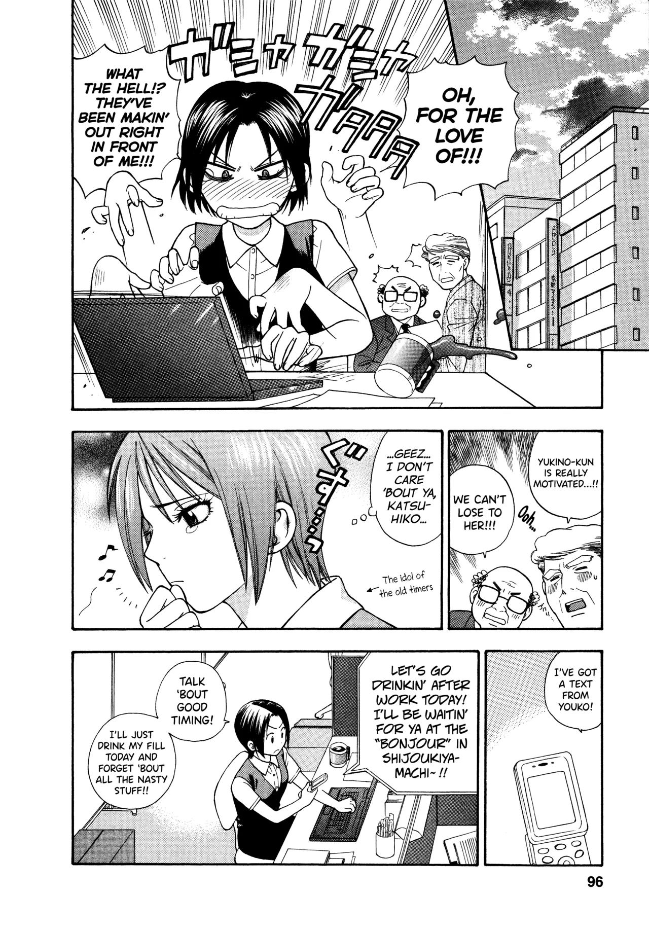 Motokano 1 Ch.1-6 page 92