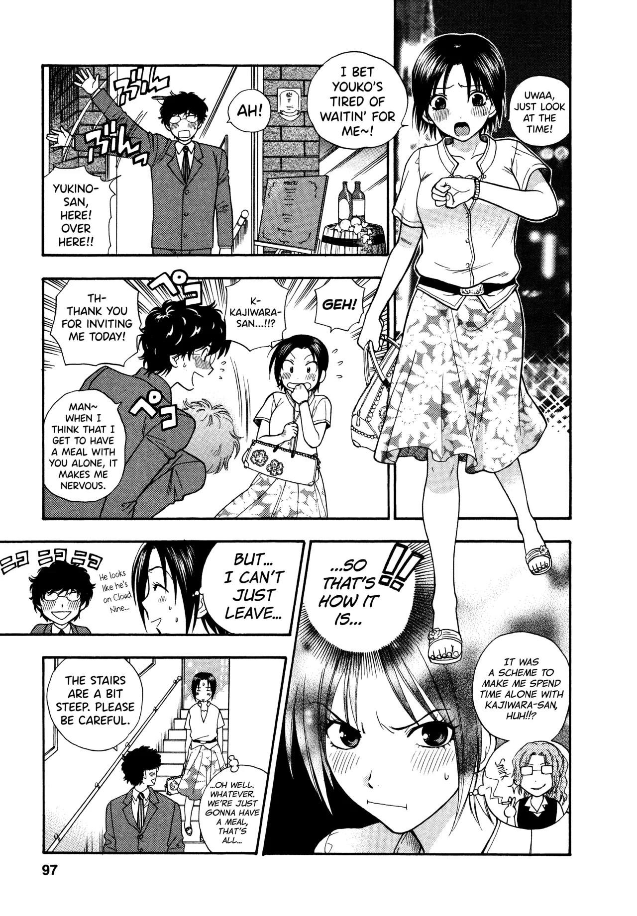 Motokano 1 Ch.1-6 page 93