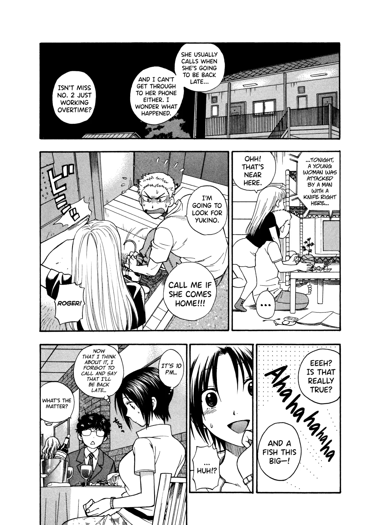 Motokano 1 Ch.1-6 page 94