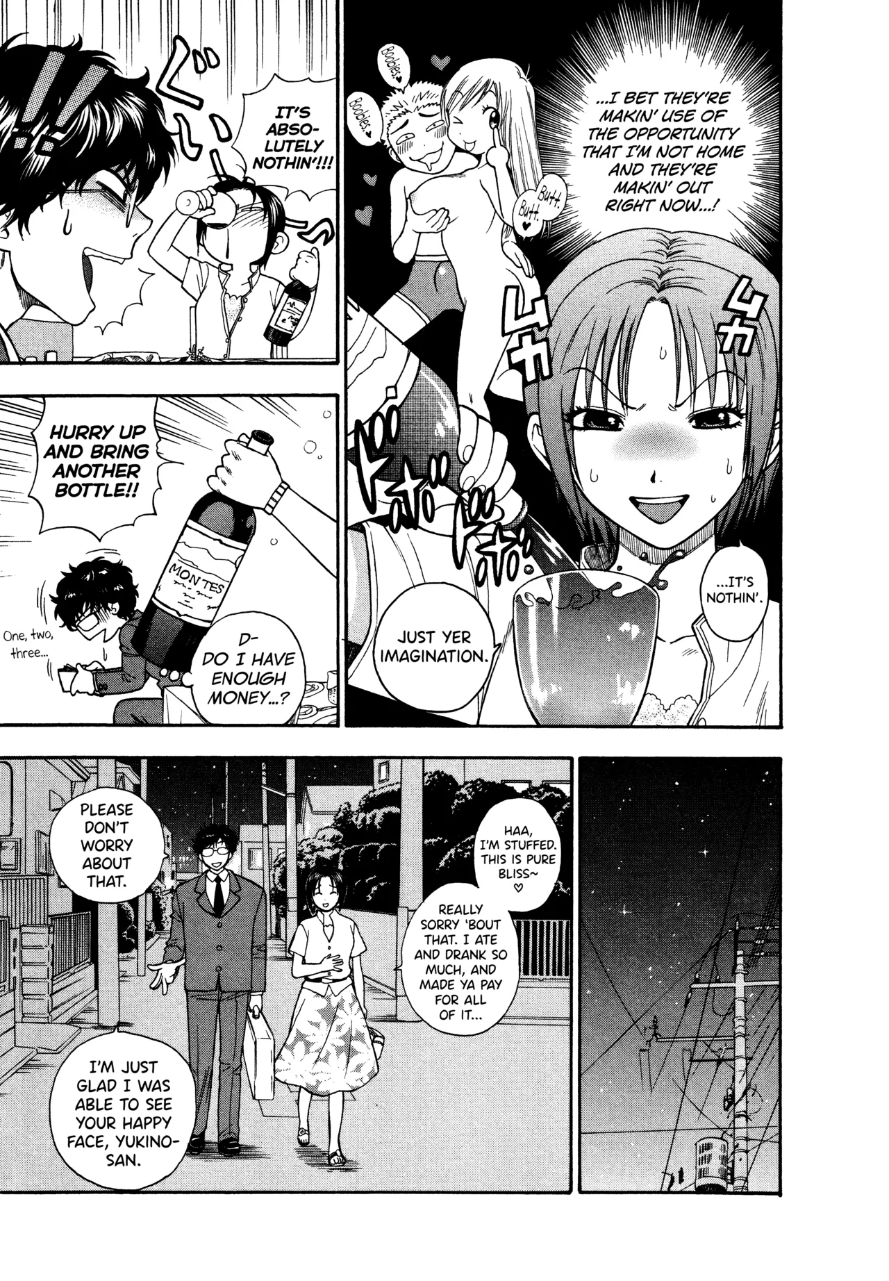 Motokano 1 Ch.1-6 page 95