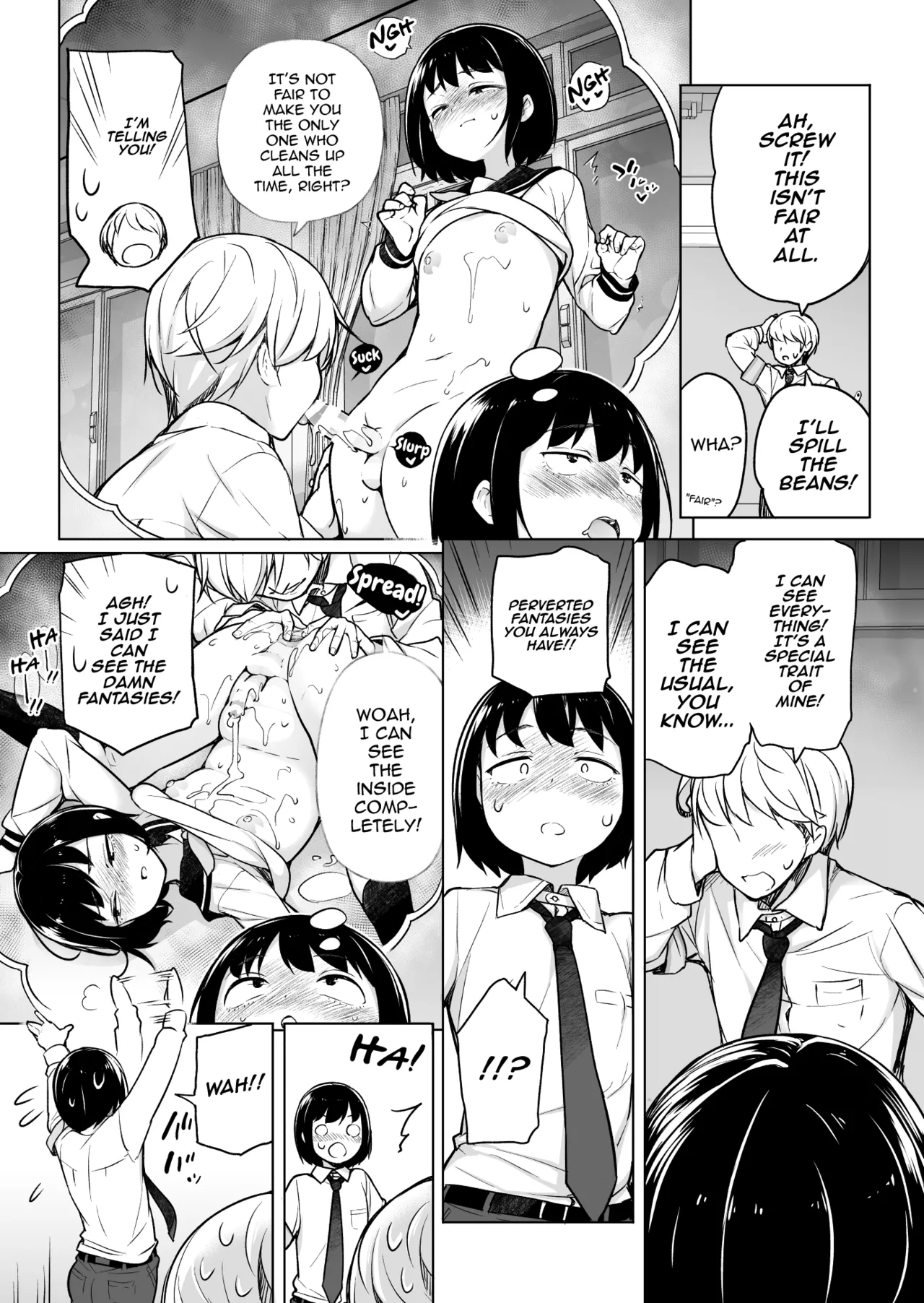 "mousou" Dada More?! Josoukko! page 11