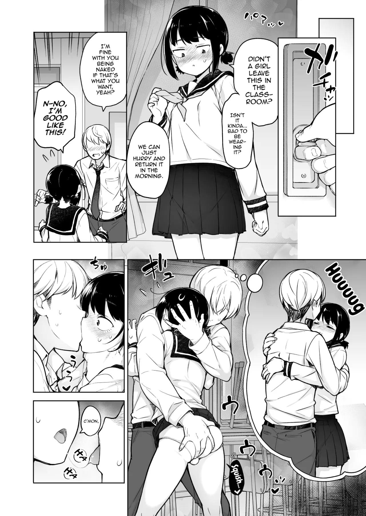 "mousou" Dada More?! Josoukko! page 13