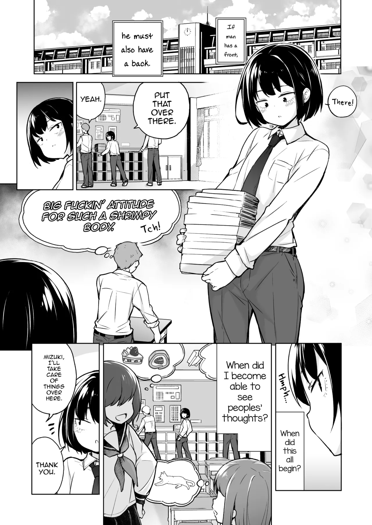 "mousou" Dada More?! Josoukko! page 2