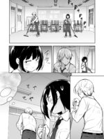 "mousou" Dada More?! Josoukko! page 9