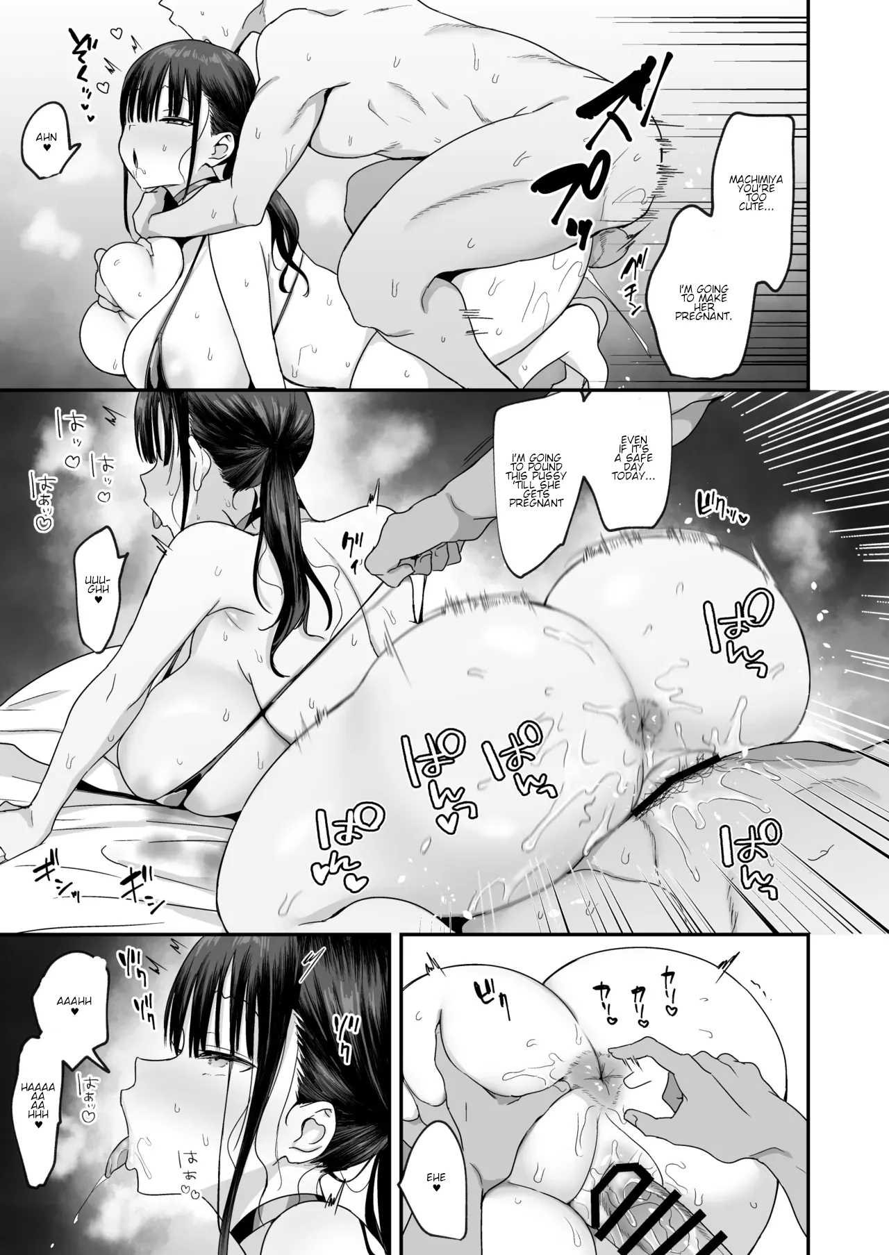 Muhyoujou De Dosukebe Na Machimiya-san _ Lewd And Expressionless Machimiya page 29