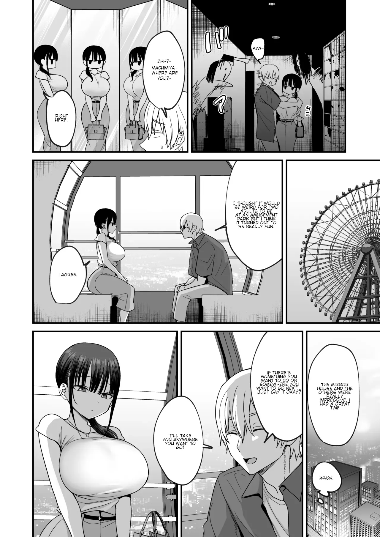 Muhyoujou De Dosukebe Na Machimiya-san _ Lewd And Expressionless Machimiya page 40