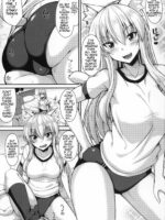 Muremure Bloomer De Nyan Nyan page 2
