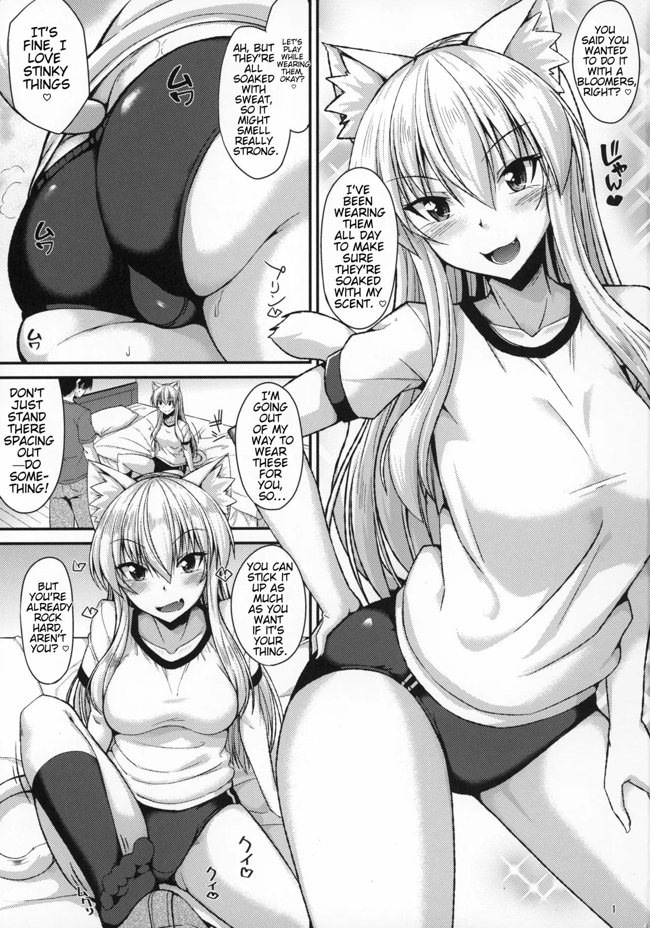 Muremure Bloomer De Nyan Nyan page 2