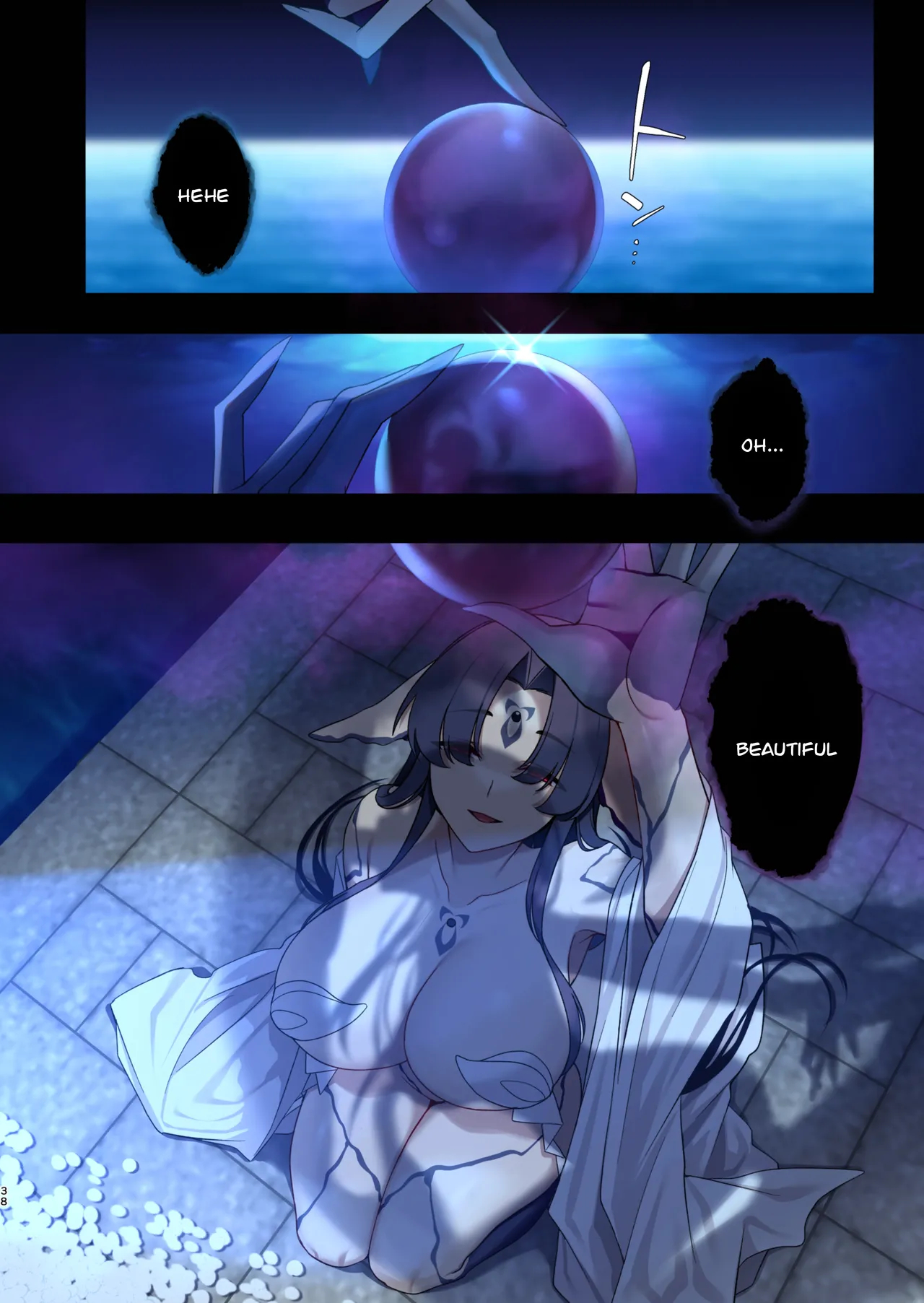 Mushibamareshi Tsuki No Shizuku ~migawari To Natta Miko Wa Kairaku No Umi Ni Hateru~ page 38