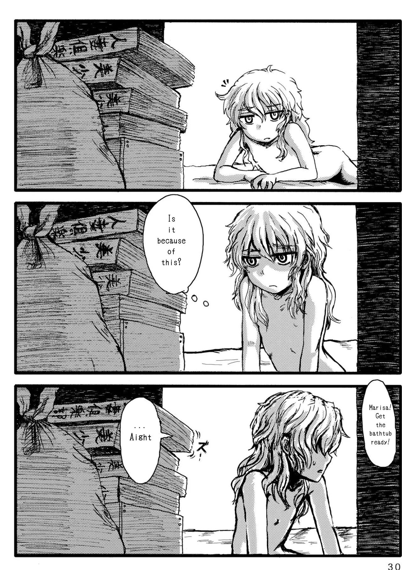 Mushroom Mowing page 28