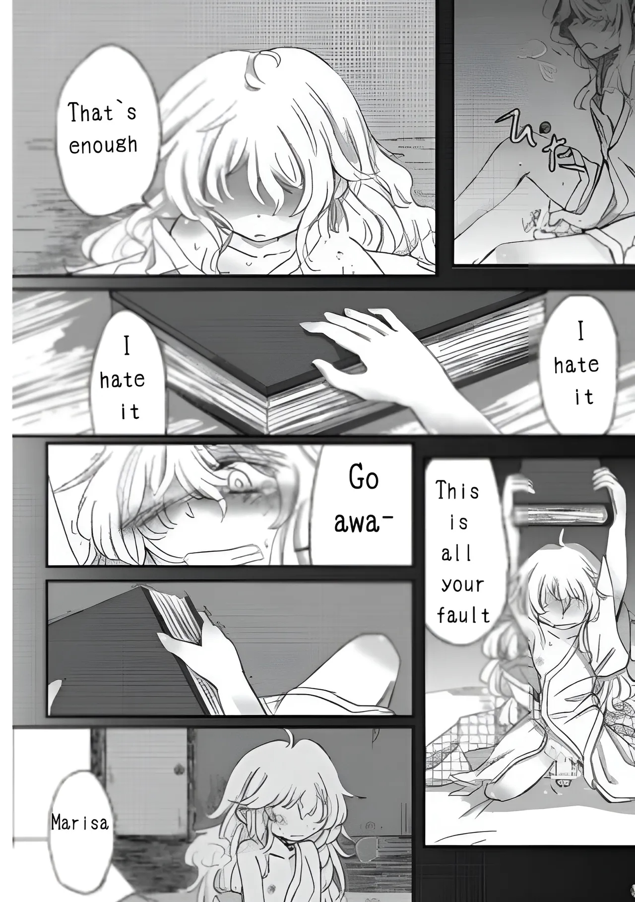 Mushroom Mowing page 4