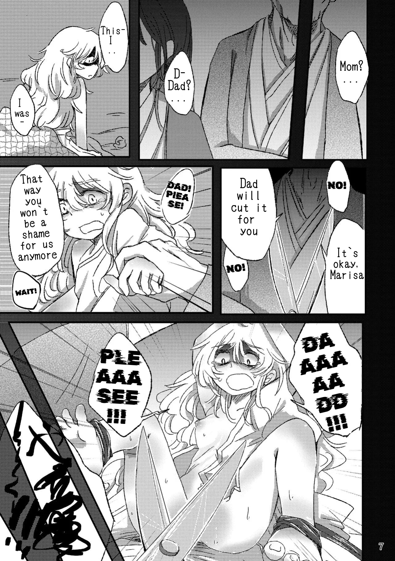 Mushroom Mowing page 5