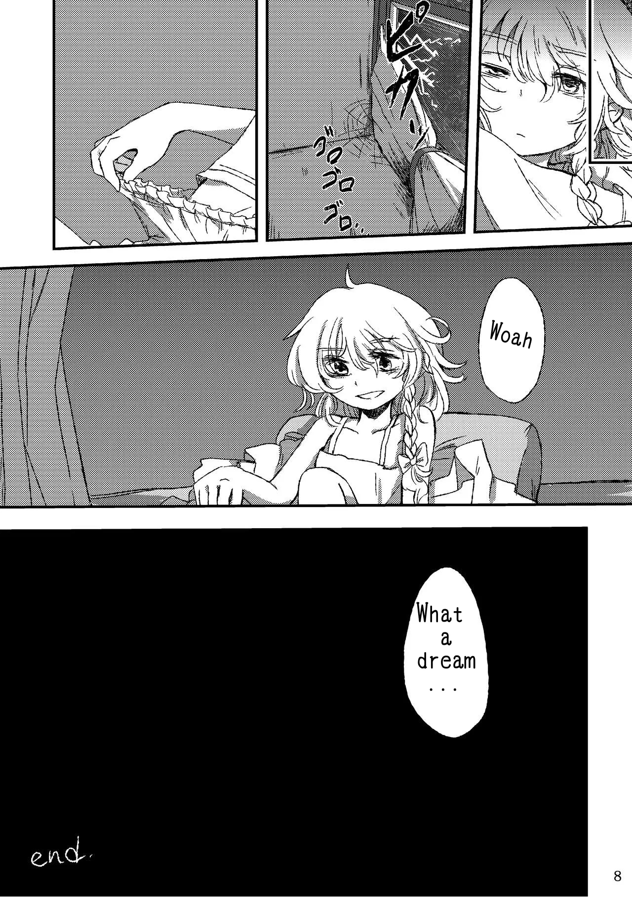 Mushroom Mowing page 6