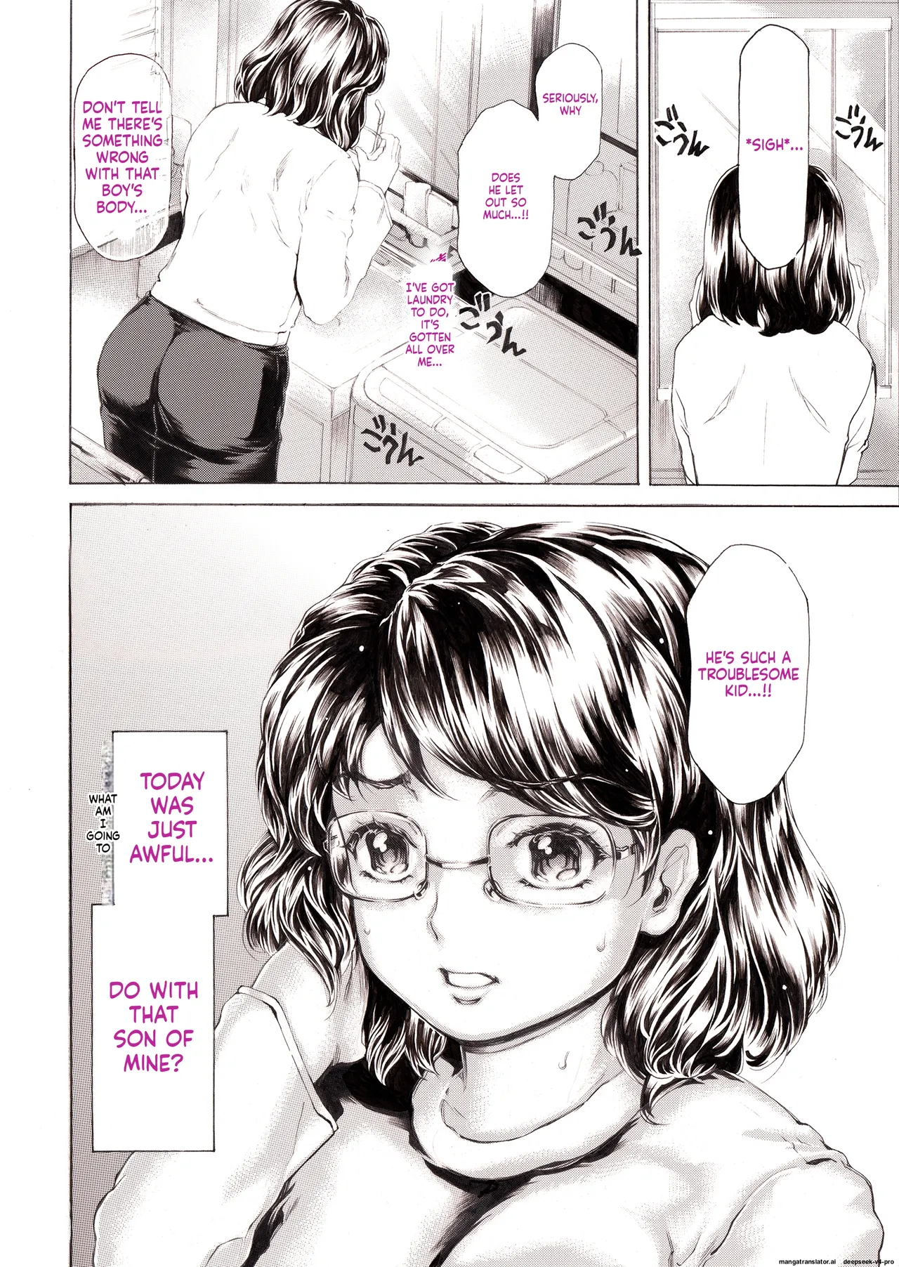 ] Musuko Ni Mainichi Shitsukoku Semararete, Shikatanaku 3-ka Ni Ikkai Seiyoku Shori Shite Yattemasu page 7