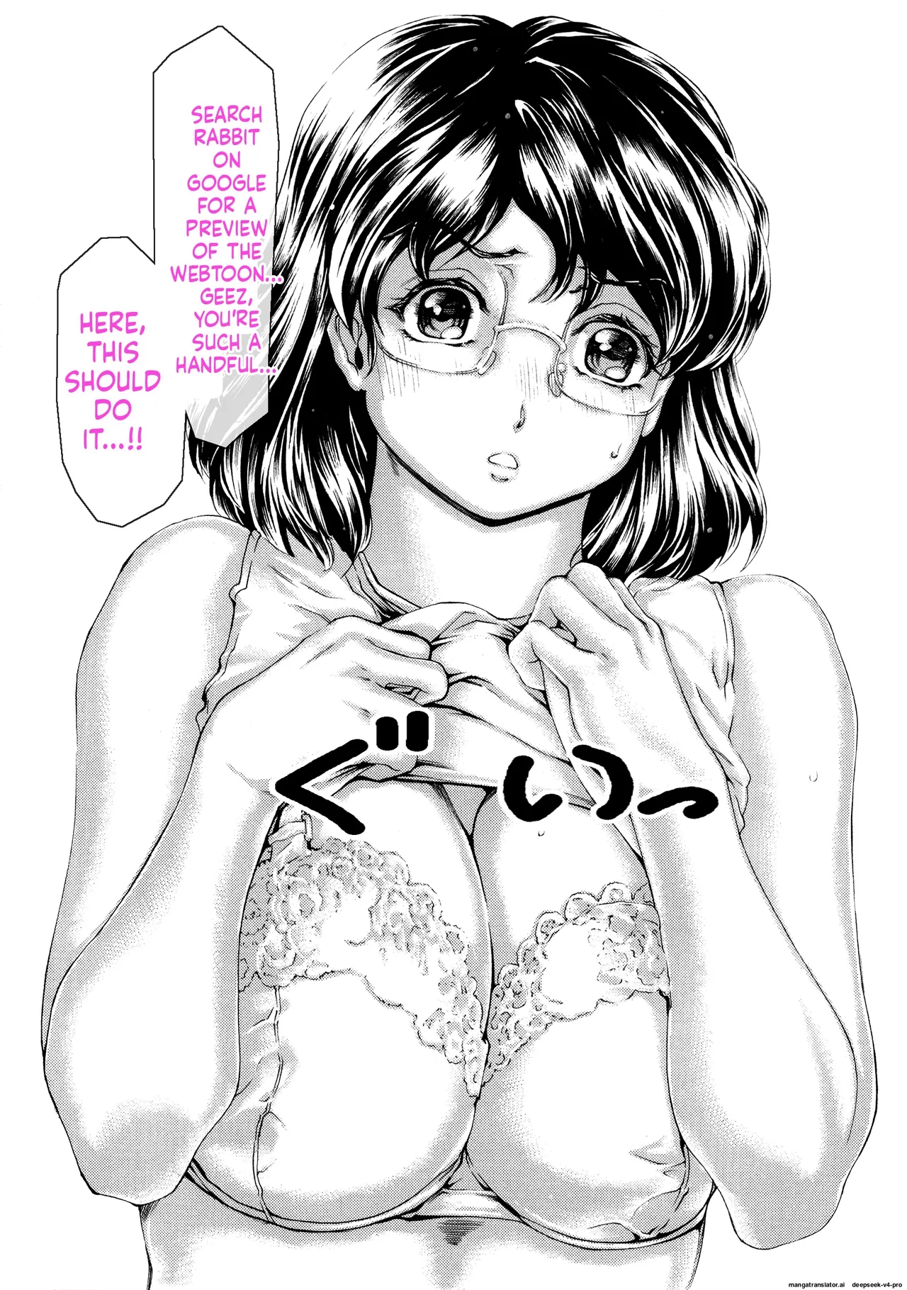 ] Musuko Ni Mainichi Shitsukoku Semararete, Shikatanaku 3-ka Ni Ikkai Seiyoku Shori Shite Yattemasu page 76