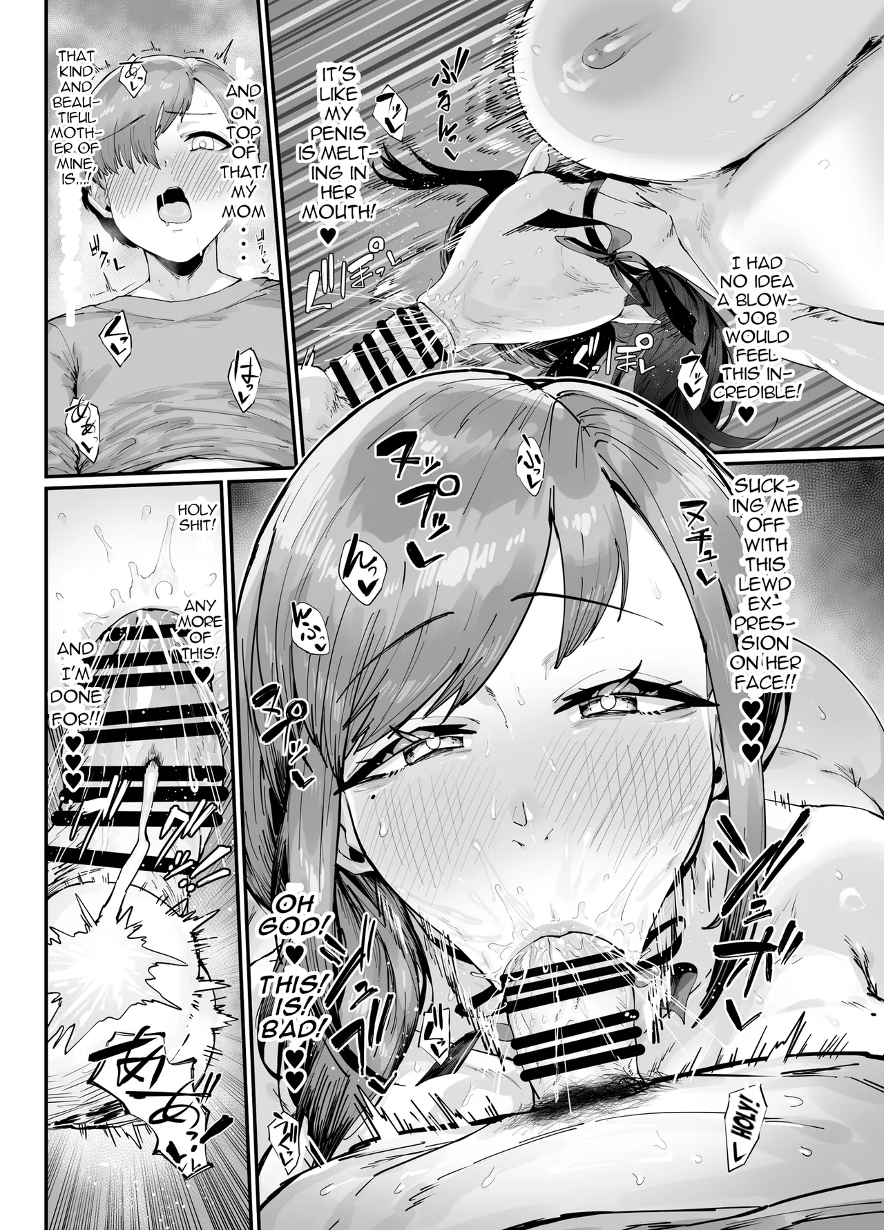 My Birthday Present Is A Passionate, Raw Mating Session With My Mom page 17