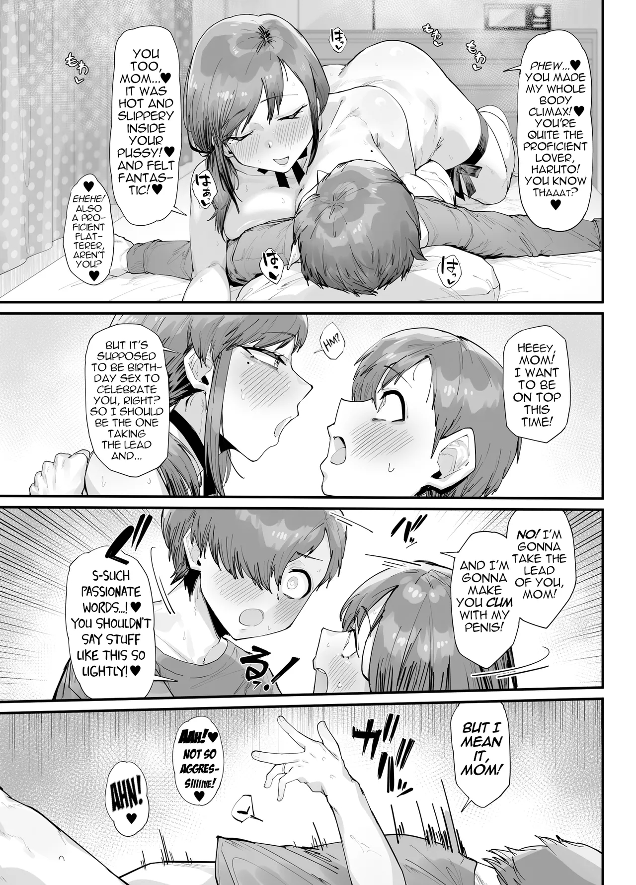 My Birthday Present Is A Passionate, Raw Mating Session With My Mom page 26