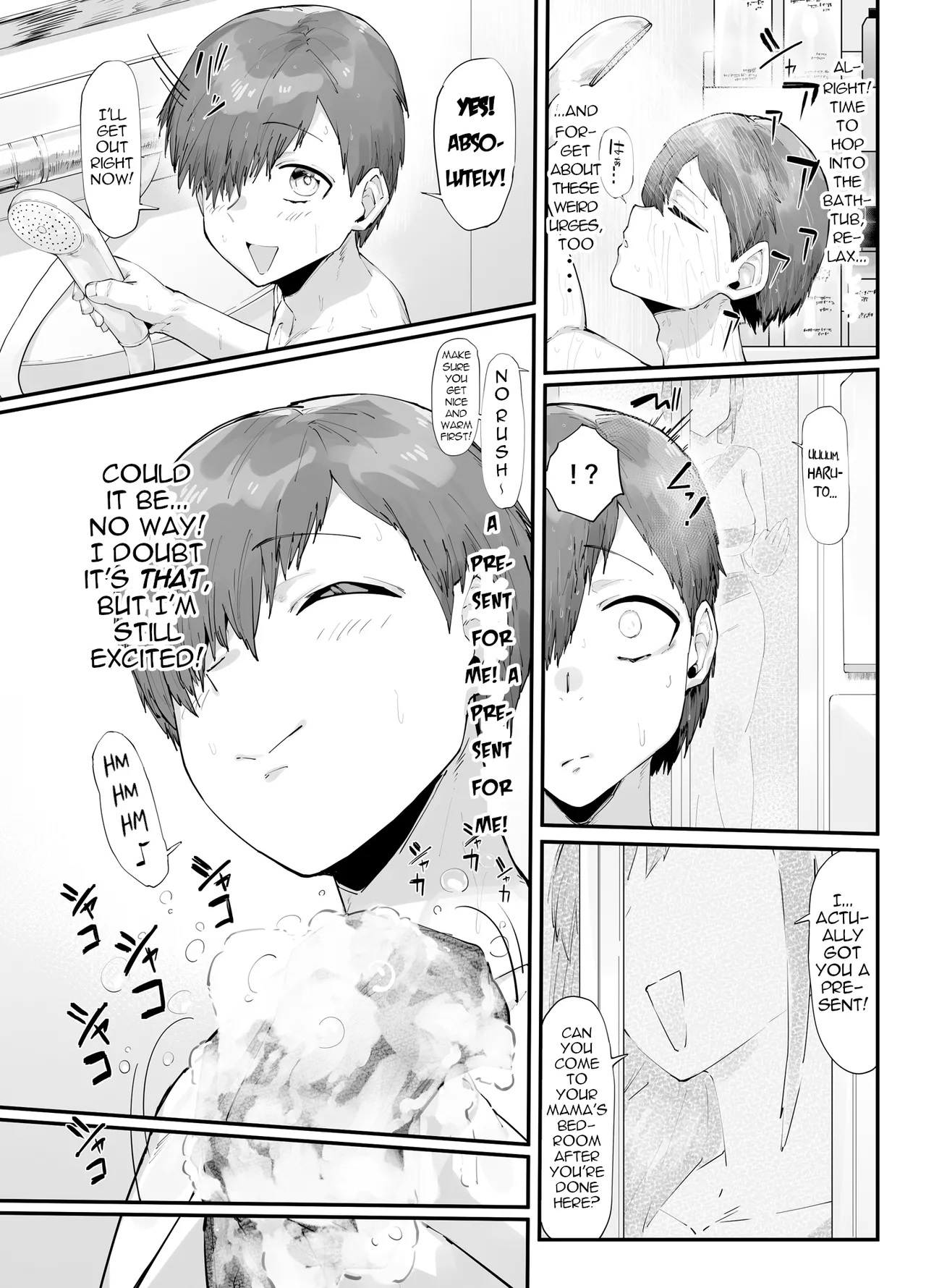 My Birthday Present Is A Passionate, Raw Mating Session With My Mom page 6