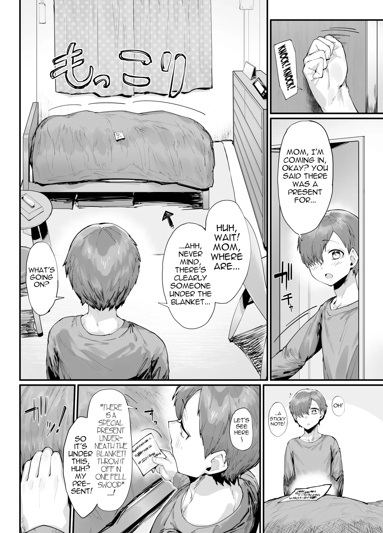 My Birthday Present Is A Passionate, Raw Mating Session With My Mom page 7
