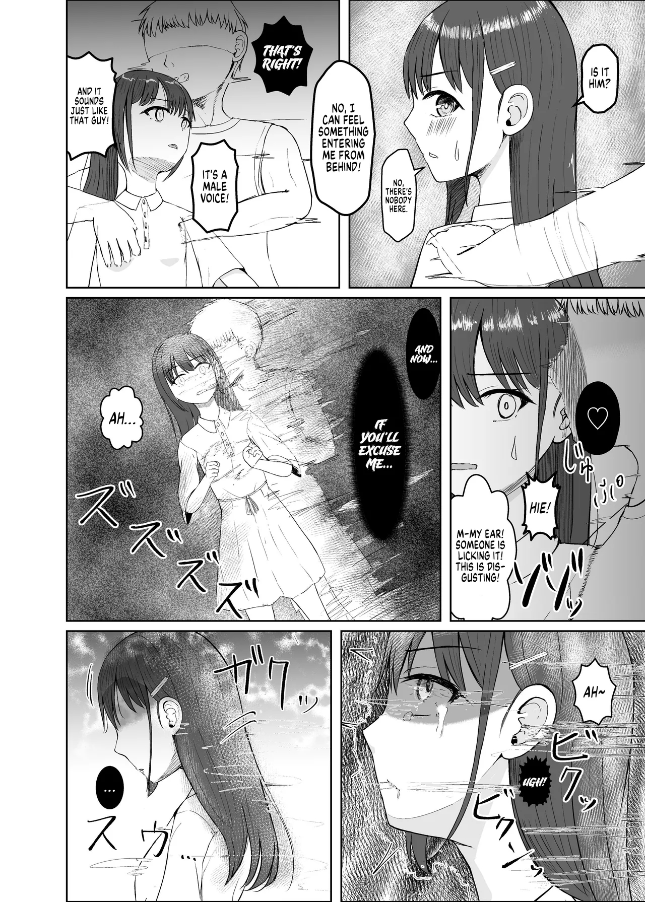 My Bodies page 4