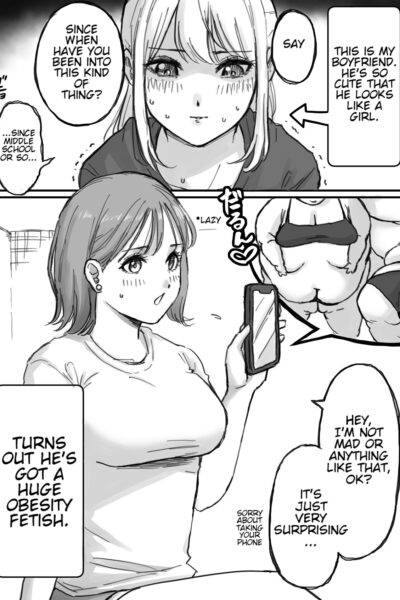 My Boyfriend Had A Fetish For Excess Fat page 1