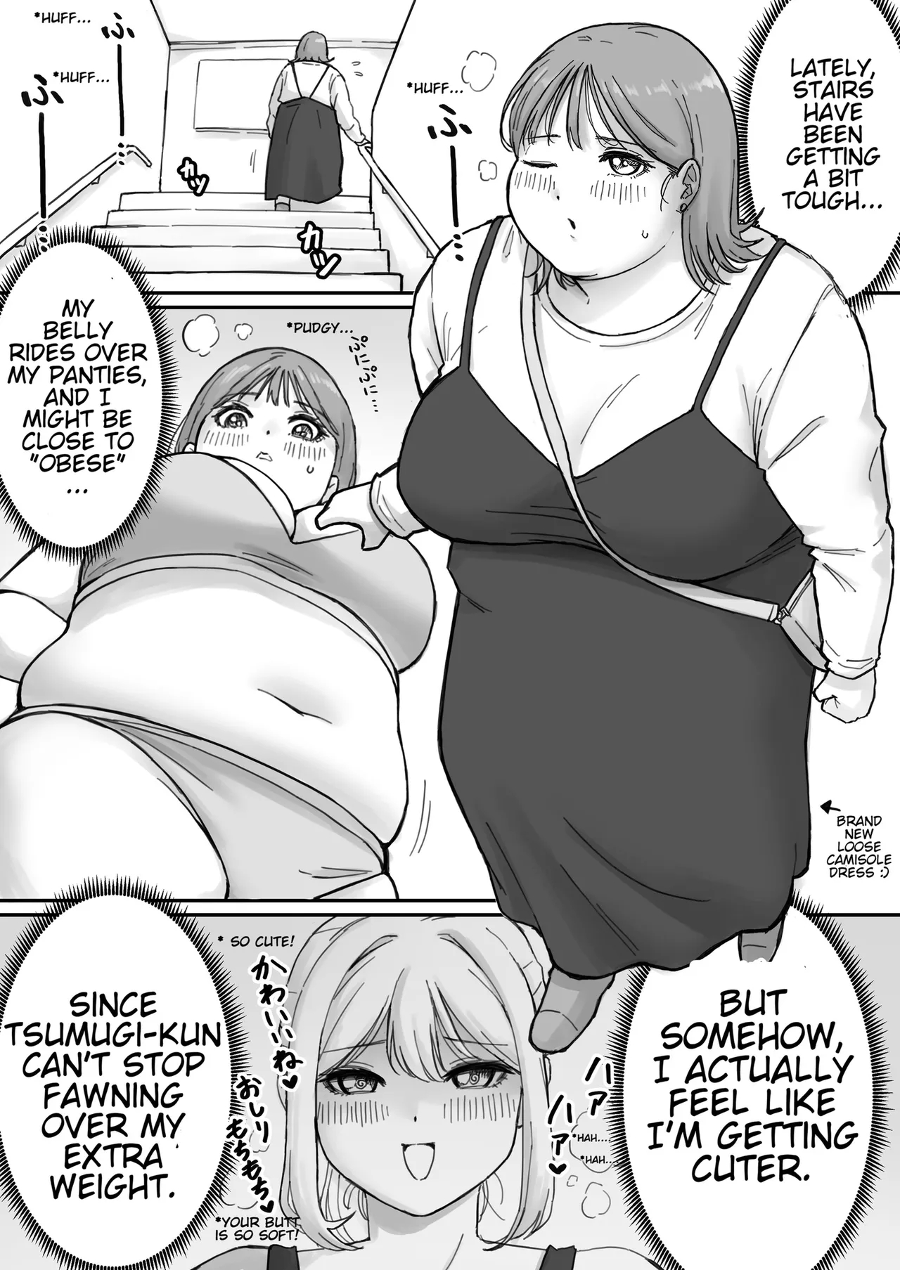 My Boyfriend Had A Fetish For Excess Fat page 19