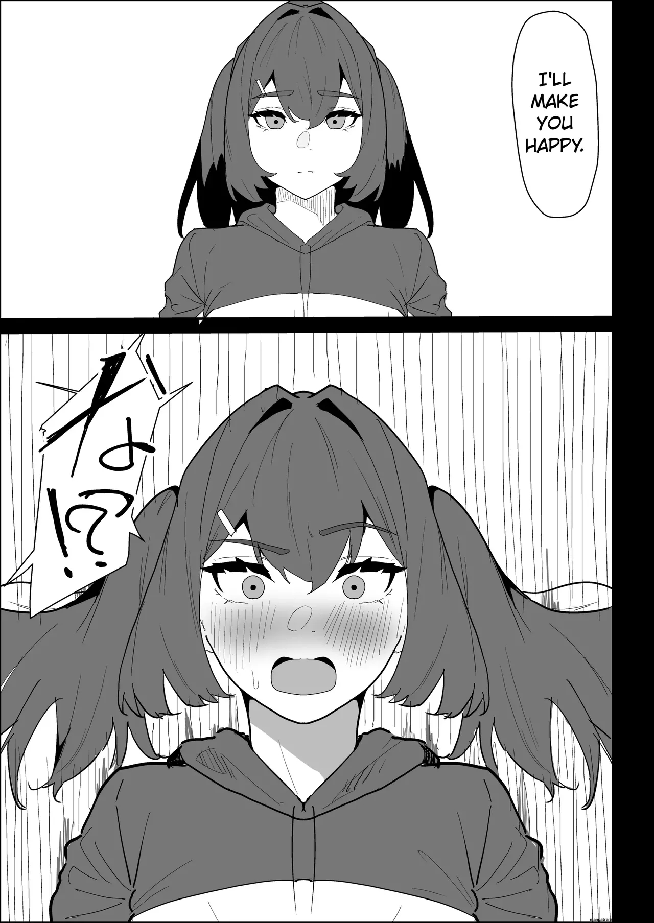 My Busty Older Sister, Who Has A Boyfriend, Reluctantly Helps Me Out. page 107
