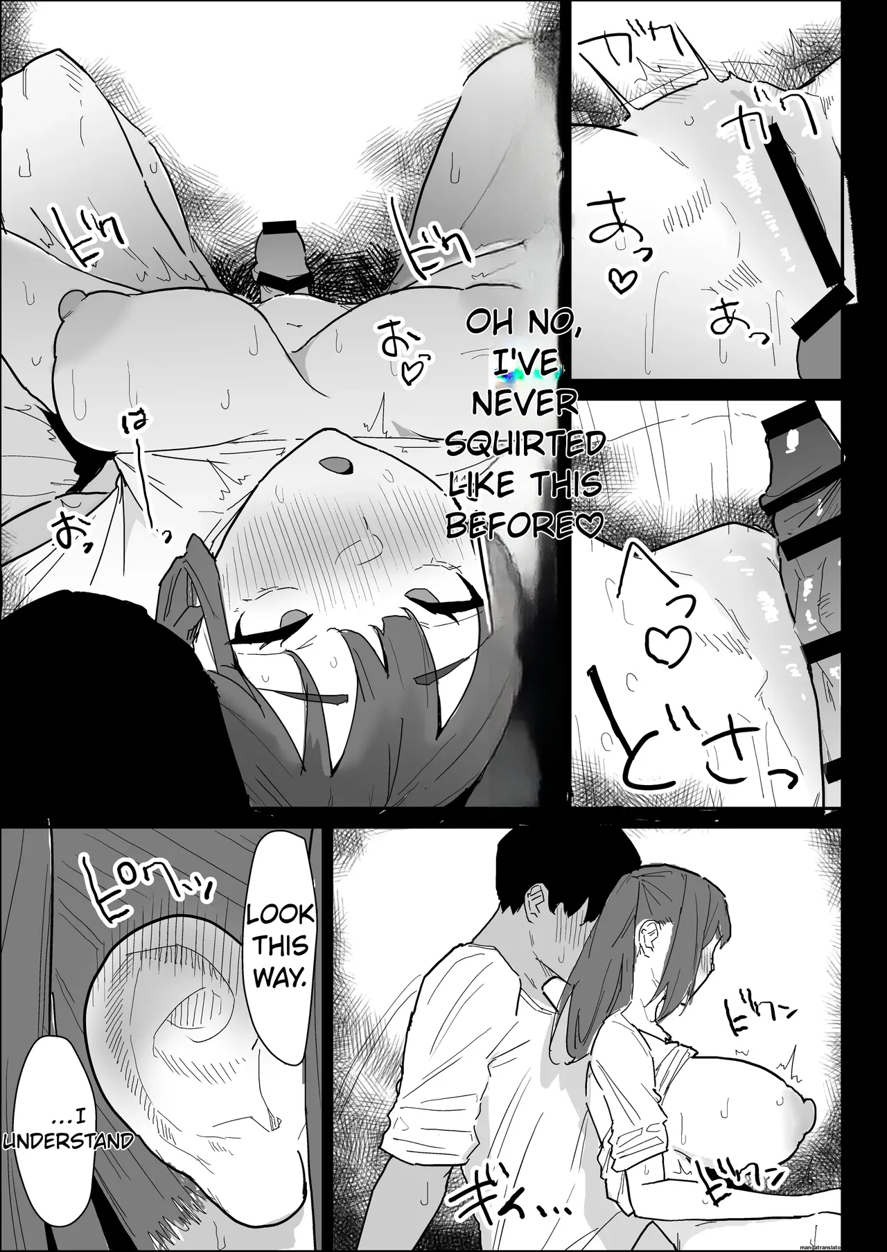 My Busty Older Sister, Who Has A Boyfriend, Reluctantly Helps Me Out. page 83