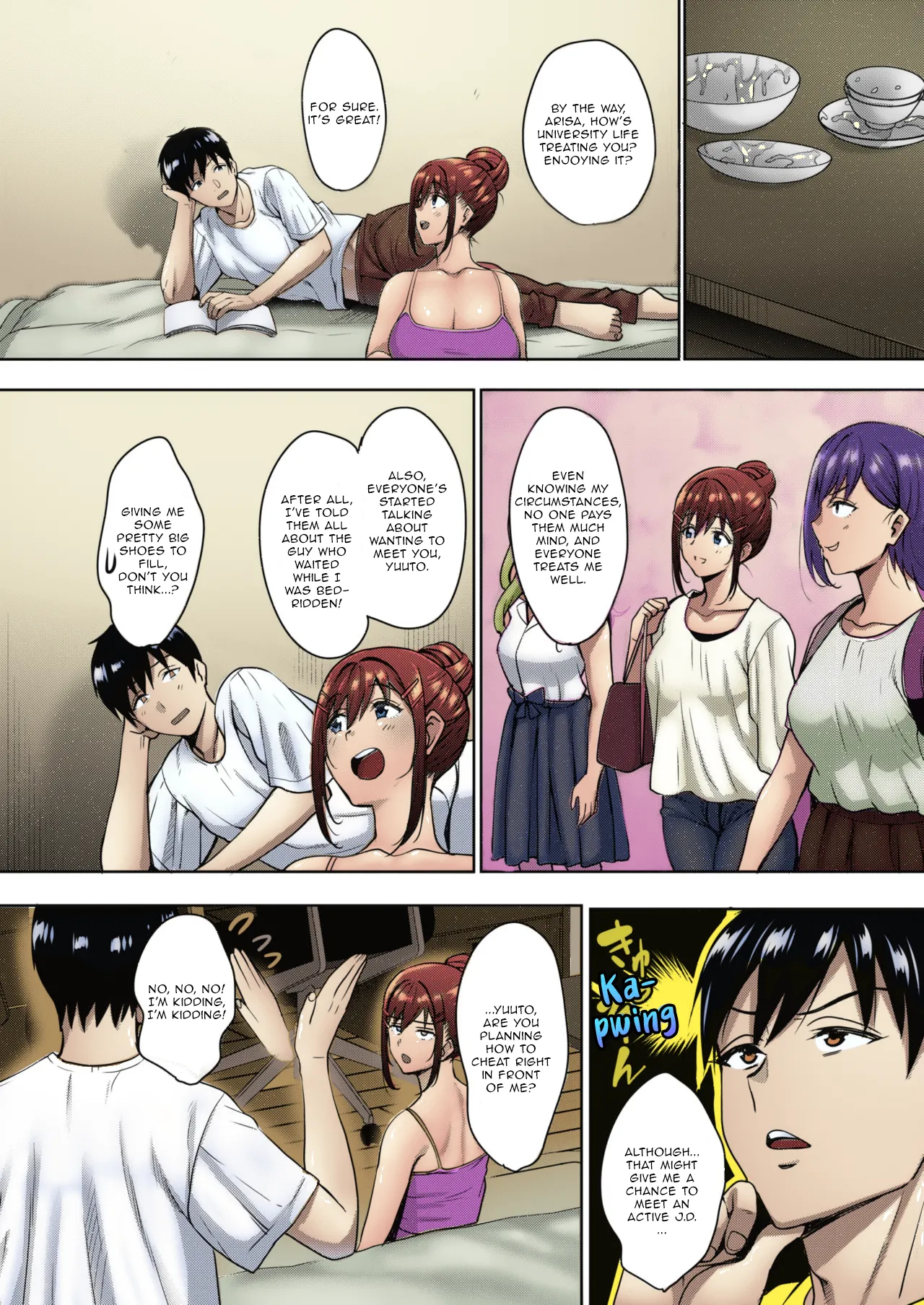 My Cute Roommate Epilogue page 2