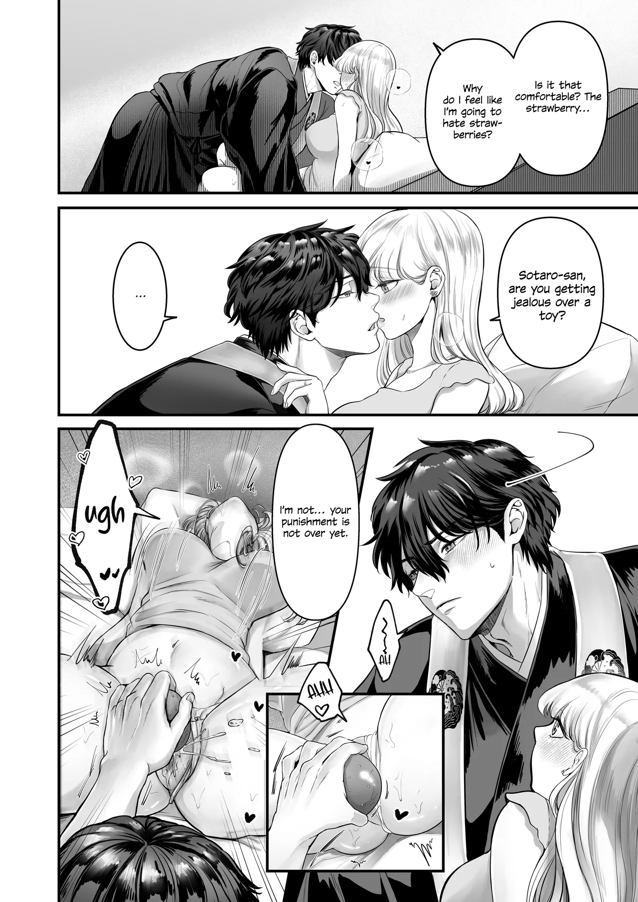 My Cute Wife Was Secretly Masturbating, So I Won't Be Satisfied Until I Teach Her A Lesson And Train Her! page 10