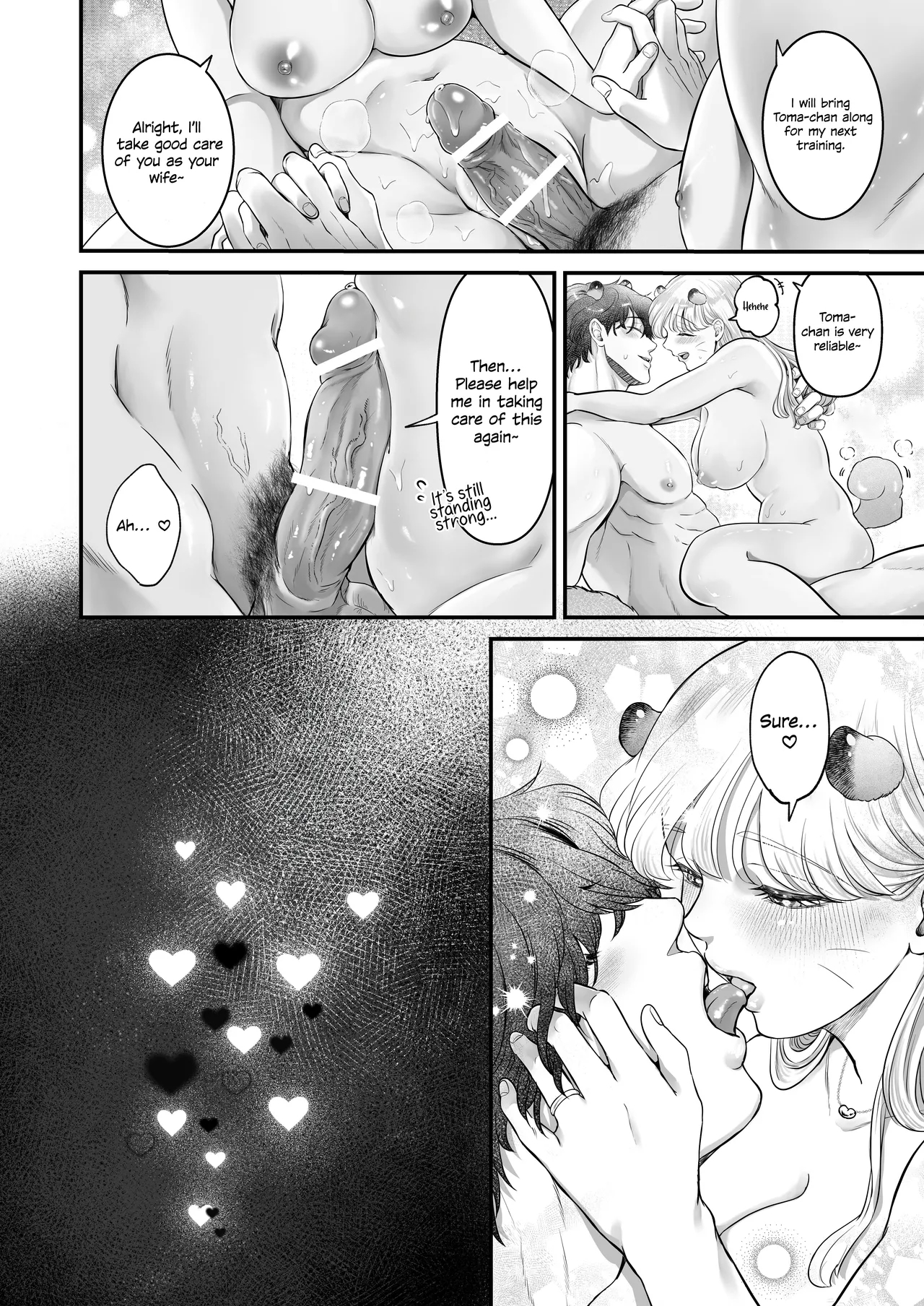 My Cute Wife Was Secretly Masturbating, So I Won't Be Satisfied Until I Teach Her A Lesson And Train Her! page 26