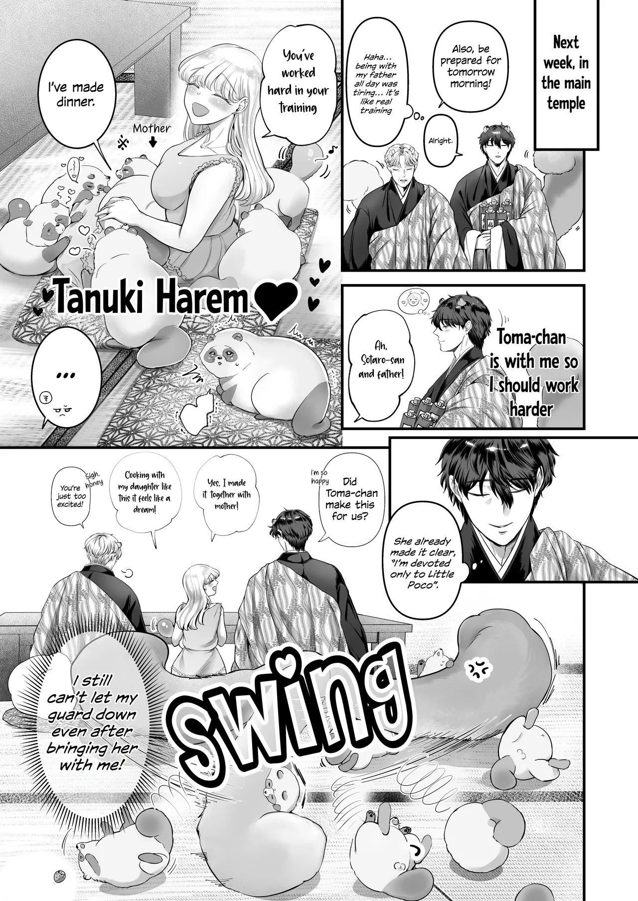 My Cute Wife Was Secretly Masturbating, So I Won't Be Satisfied Until I Teach Her A Lesson And Train Her! page 27