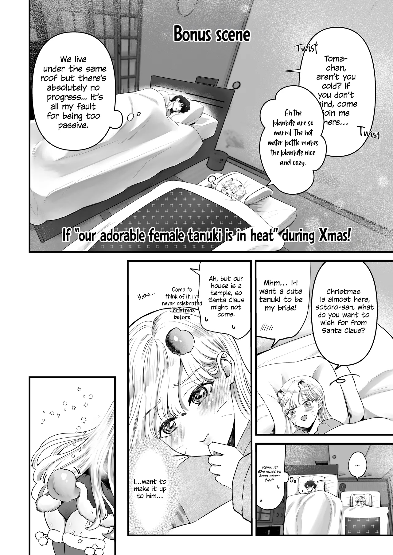 My Cute Wife Was Secretly Masturbating, So I Won't Be Satisfied Until I Teach Her A Lesson And Train Her! page 28