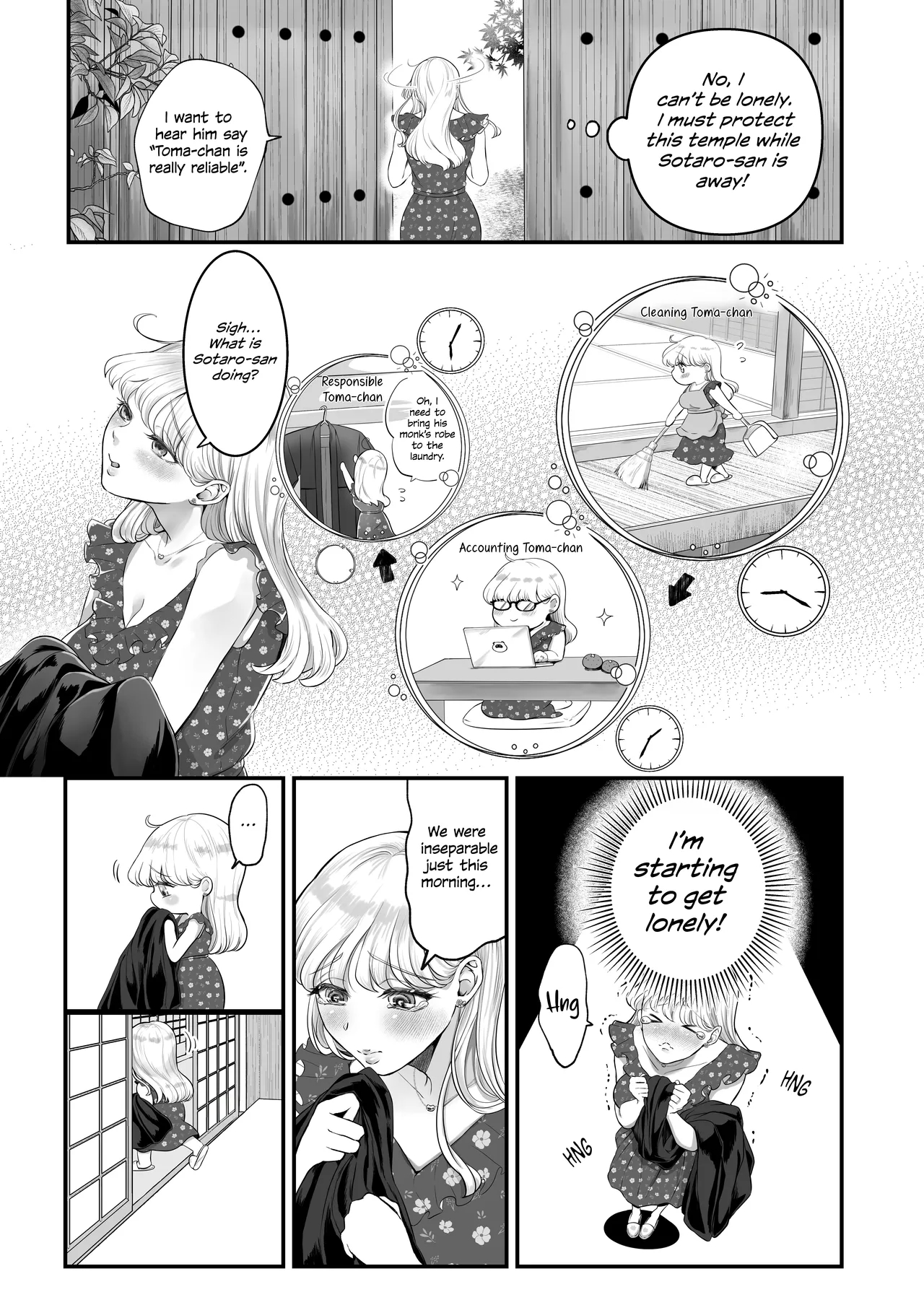 My Cute Wife Was Secretly Masturbating, So I Won't Be Satisfied Until I Teach Her A Lesson And Train Her! page 32