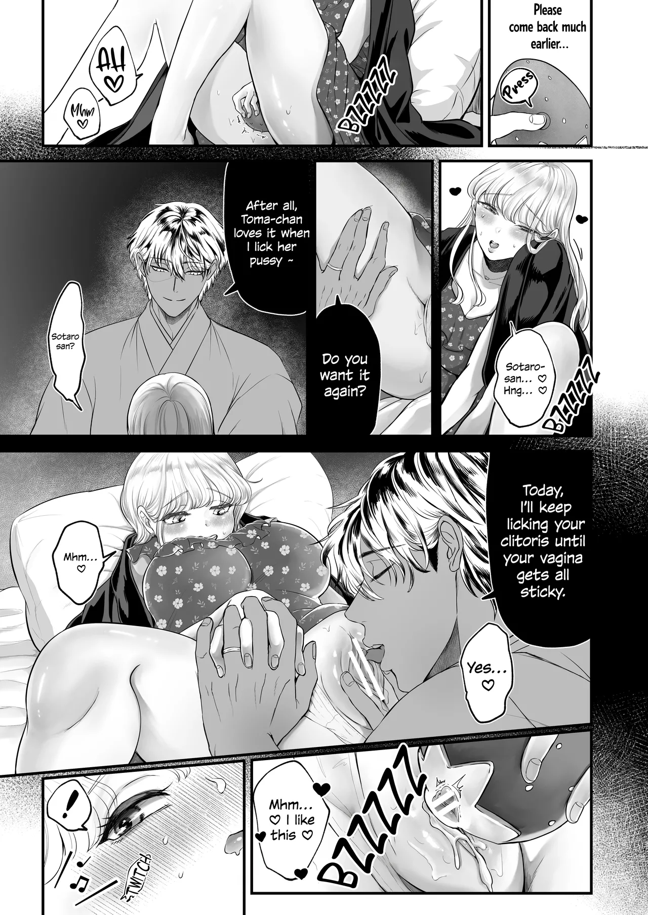 My Cute Wife Was Secretly Masturbating, So I Won't Be Satisfied Until I Teach Her A Lesson And Train Her! page 34