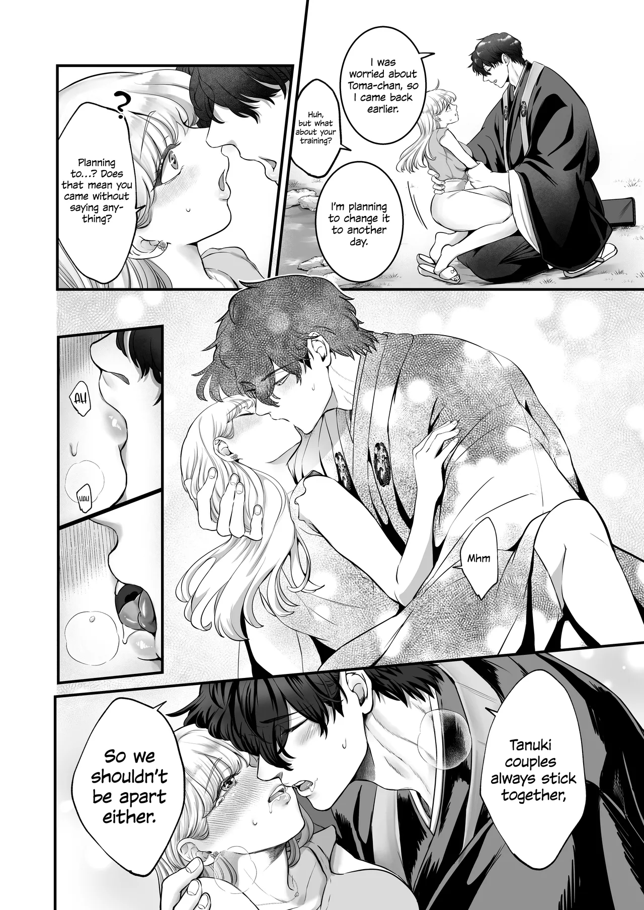 My Cute Wife Was Secretly Masturbating, So I Won't Be Satisfied Until I Teach Her A Lesson And Train Her! page 6