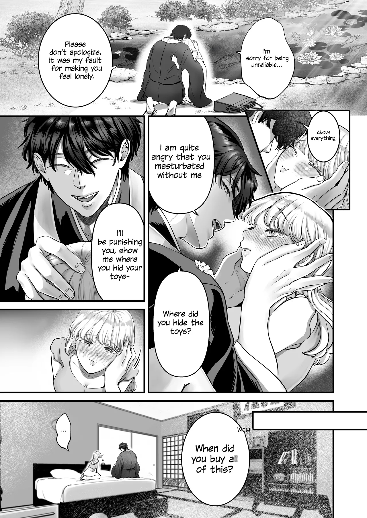 My Cute Wife Was Secretly Masturbating, So I Won't Be Satisfied Until I Teach Her A Lesson And Train Her! page 7