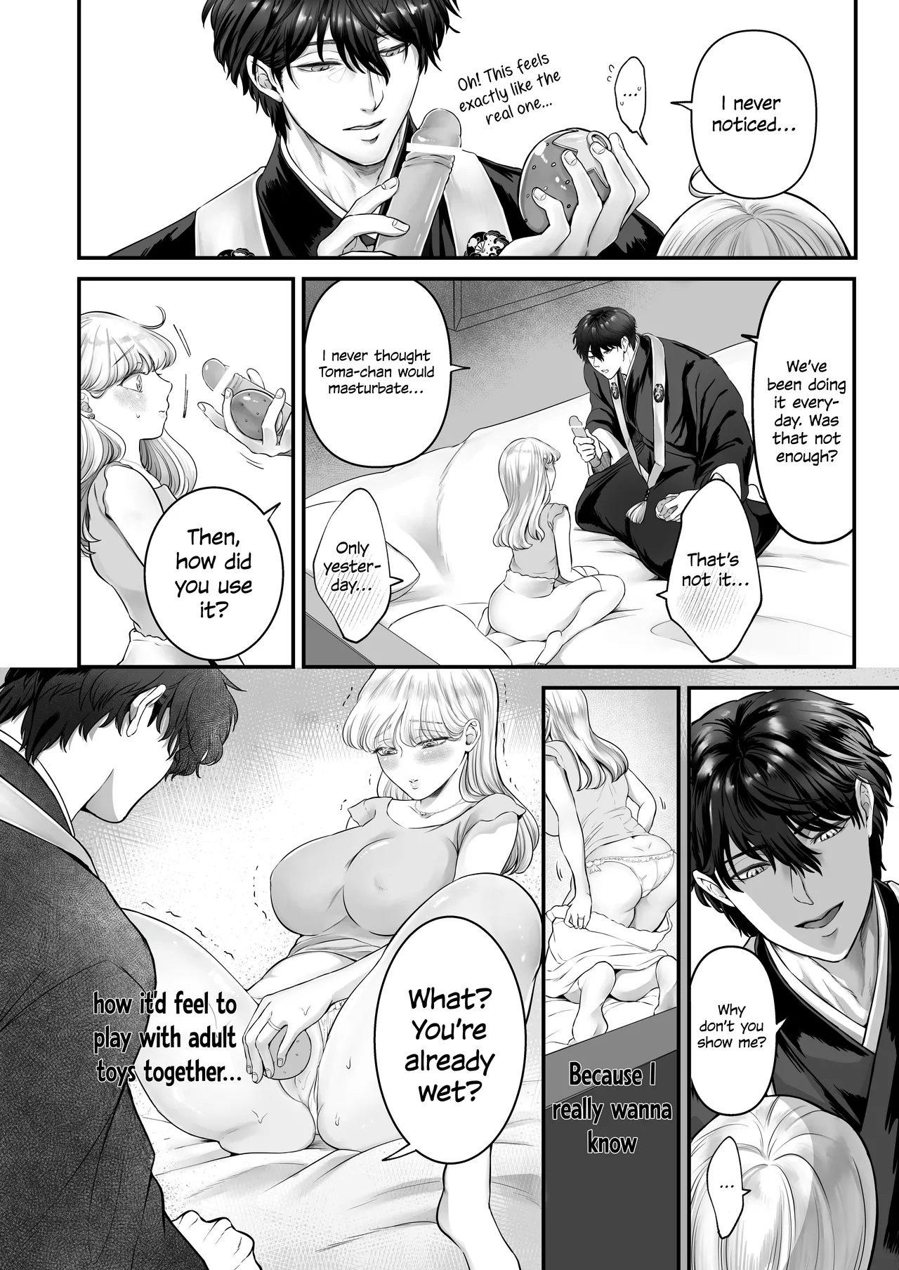 My Cute Wife Was Secretly Masturbating, So I Won't Be Satisfied Until I Teach Her A Lesson And Train Her! page 8