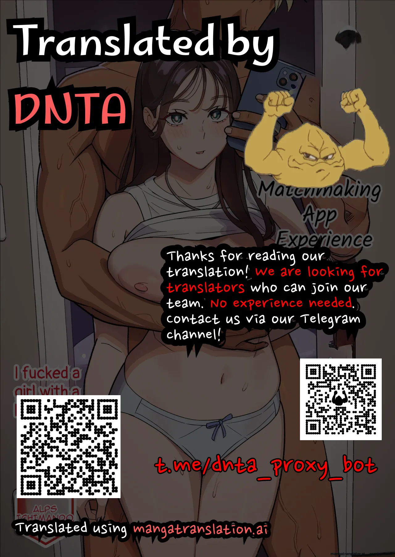My Dating App Experience: Banging A College Girl Who Has A Boyfriend Like Crazy page 53