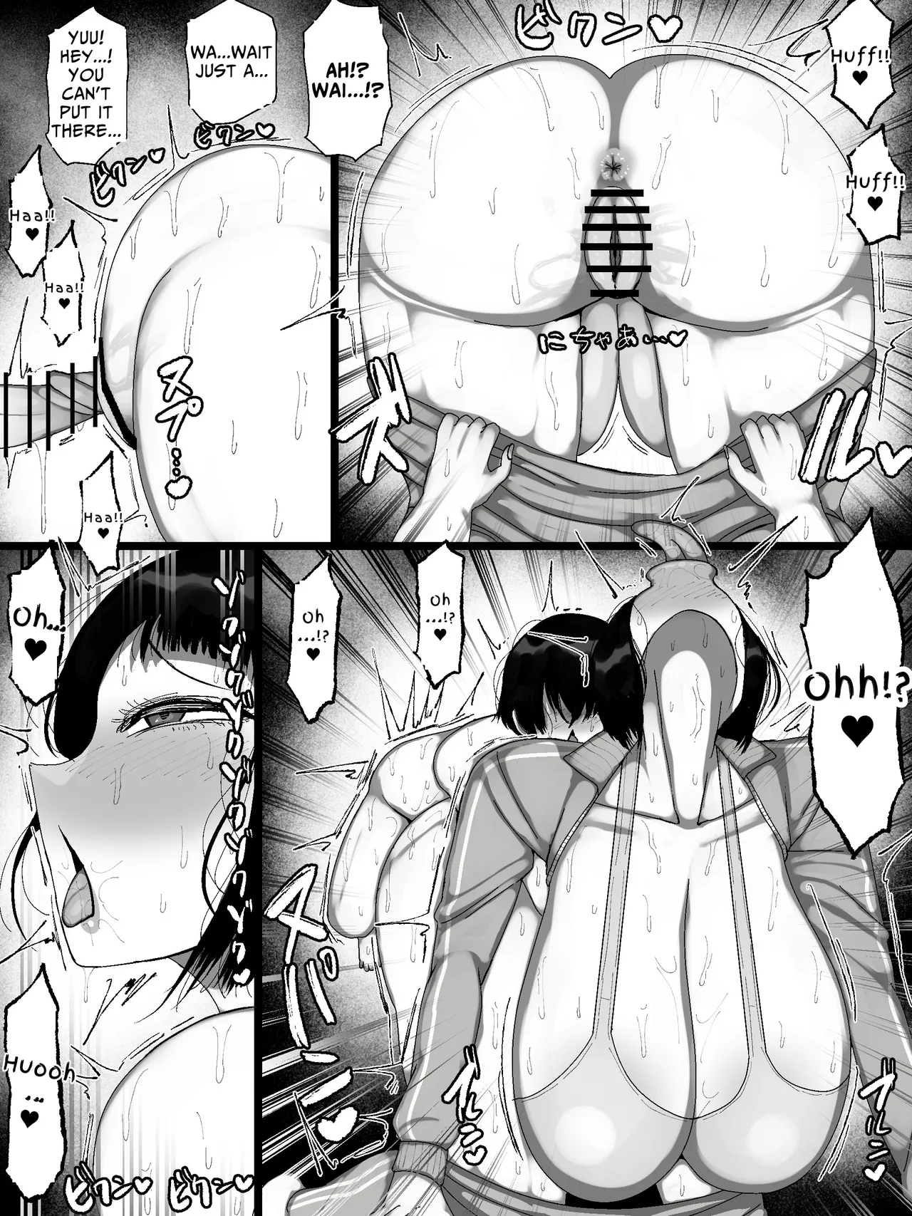 My Family Is Way Too Gross! page 18