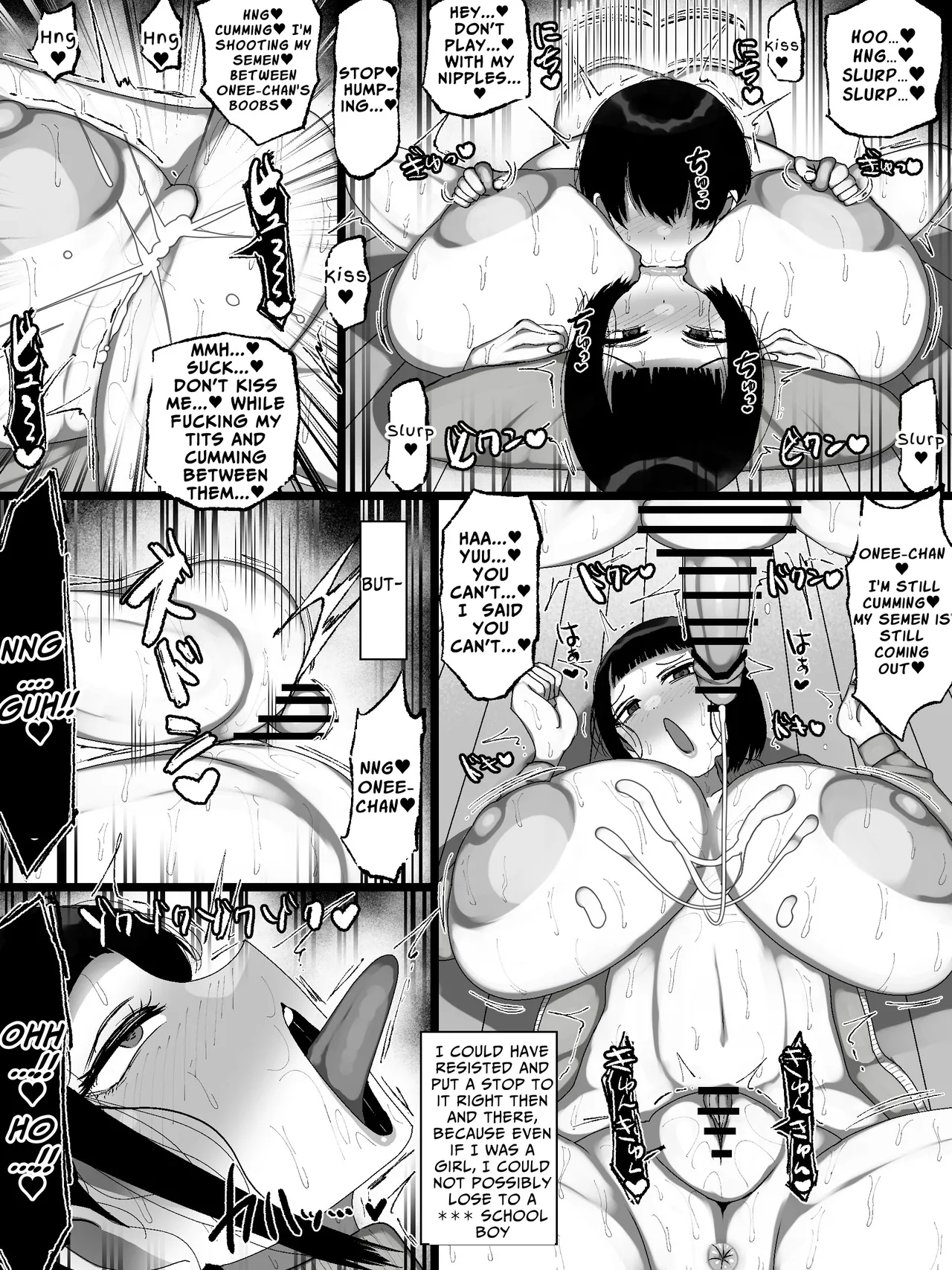 My Family Is Way Too Gross! page 22