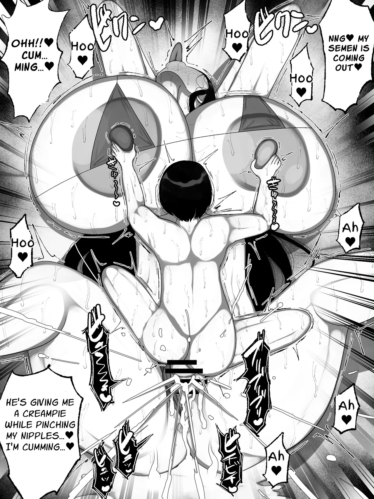 My Family Is Way Too Gross! page 43