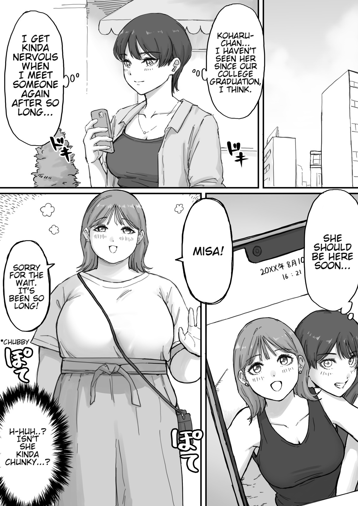 My Femboy Boyfriend Has A Fat Fetish page 11