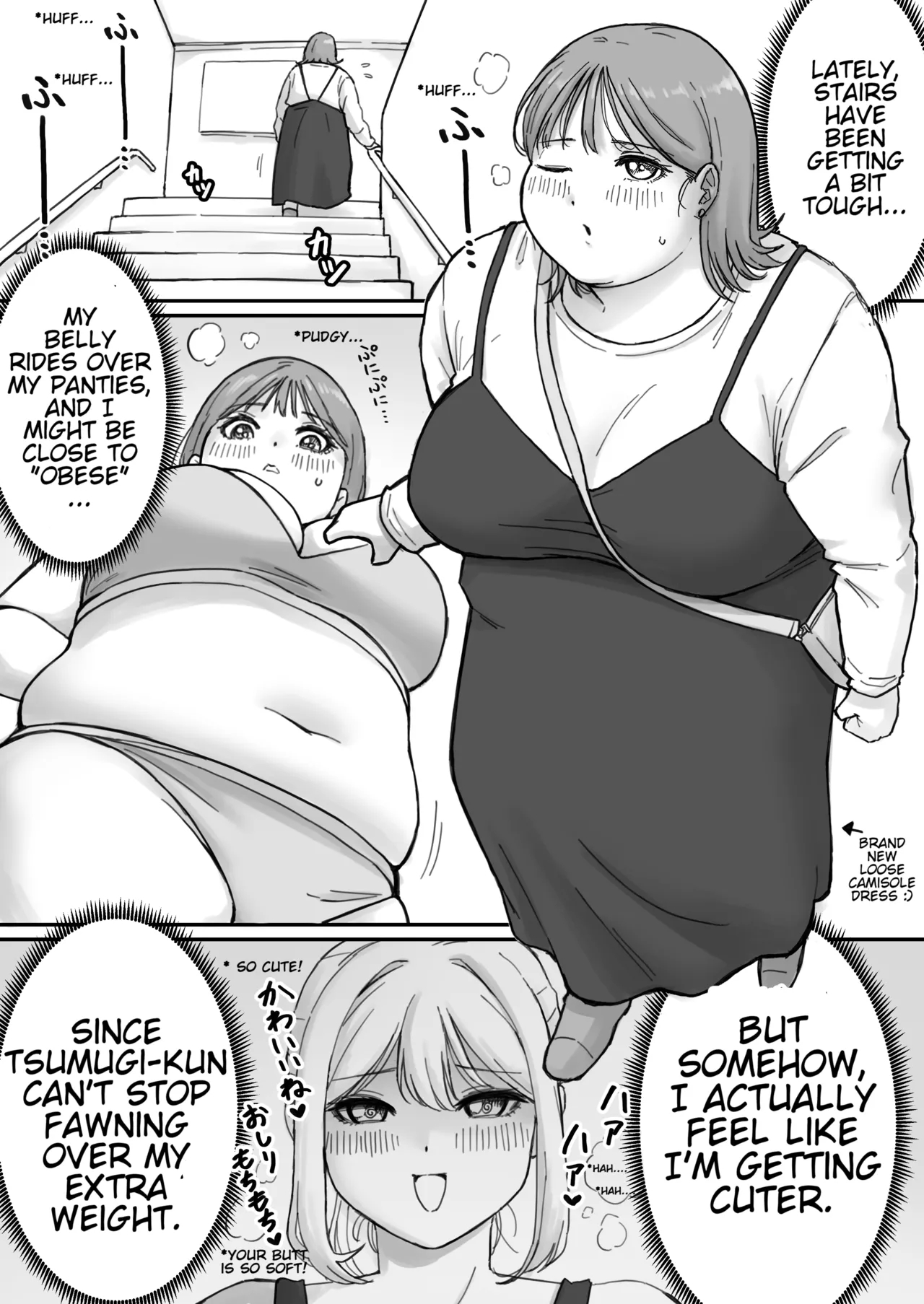 My Femboy Boyfriend Has A Fat Fetish page 19