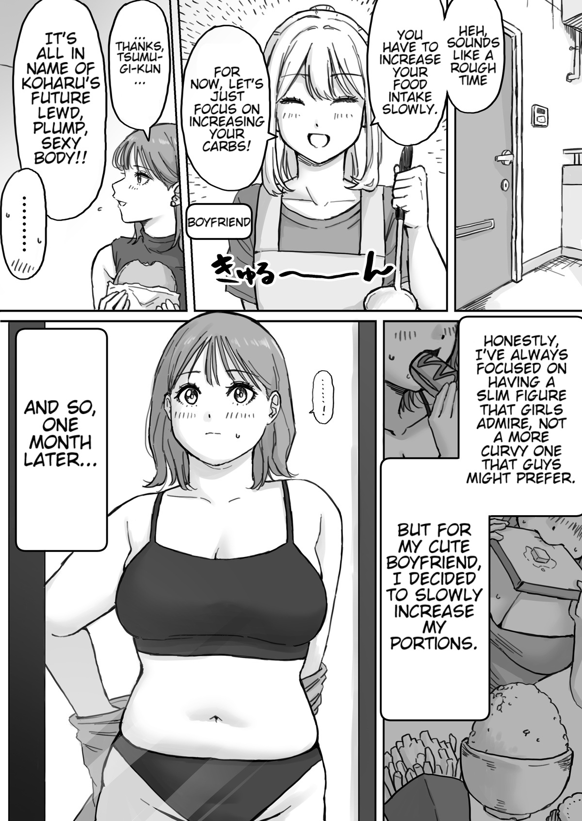 My Femboy Boyfriend Has A Fat Fetish page 4